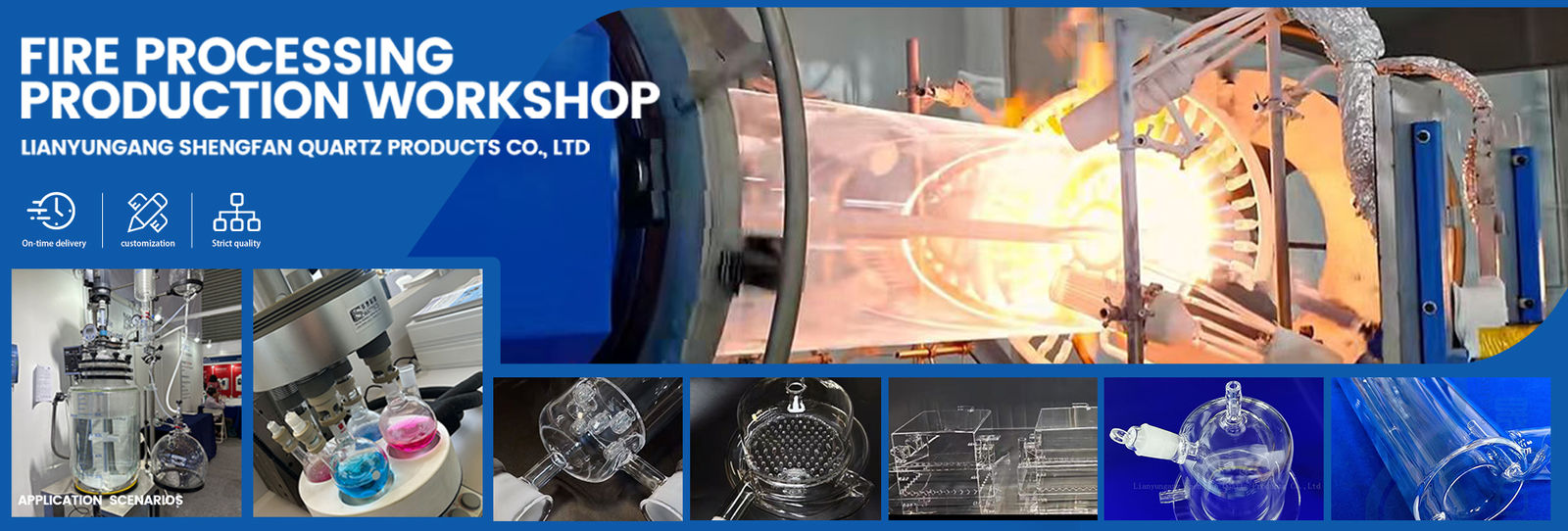 مجموعة كريستال غناء الصحن