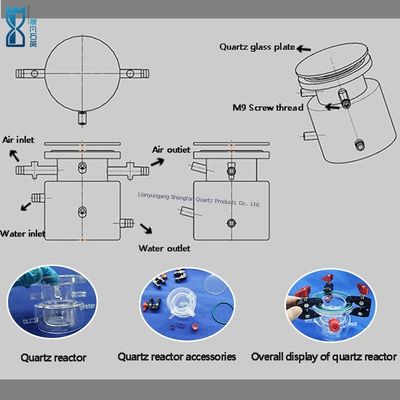 Factory Customized UV Quartz Glass Quartz Photocatalytic Reactor
