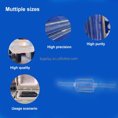 أنبوب زجاجي للكوارتز من الدرجة نصف الموصلات الدقيقة المخصصة للتطبيقات الضوئية