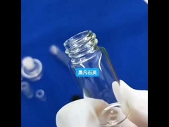 زجاجة كوارتز مقاومة للتآكل بغطاء لولبي شفاف