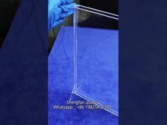 حاوية الكوارتز