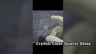 نفاذية عالية باستخدام الحاسب الآلي مخصصة تنصهر لوحة زجاج الكوارتز السيليكا