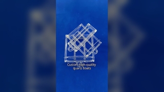 قوارب زجاجية كوارتز مخصصة مقاومة للحرارة العالية