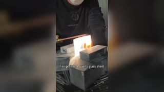 صفائح مقاومة للحرارة العالية من زجاج الكوارتز