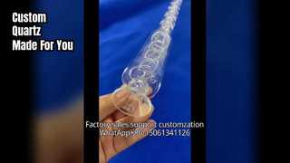 منتجات كوارتز عالية الجودة