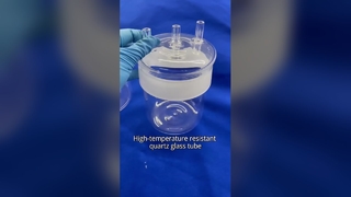 أنبوب زجاجي كوارتز عالي الحرارة مخصص